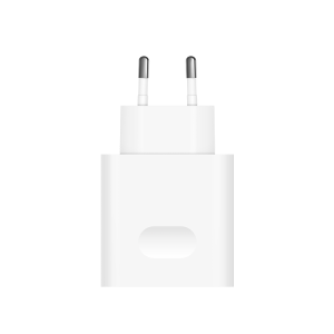 HUAWEI 66W USB+TYPE C Şarj Adaptörü Beyaz JELLY-A061