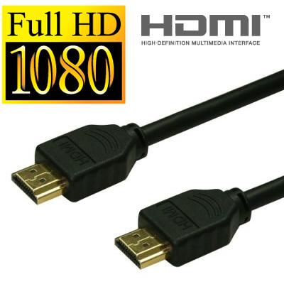 Codegen 15metre CPS150 HDMI Kablo Gold 1.4v 4K - Görsel 3
